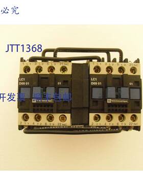 原装 供应换向接触器 LC2-D0901B5 Telemecanique LC2D0901B5
