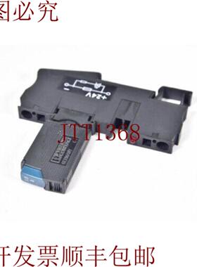 供应Phoenix Contact 3036505St 4-FSI  C-Led 24安全夹