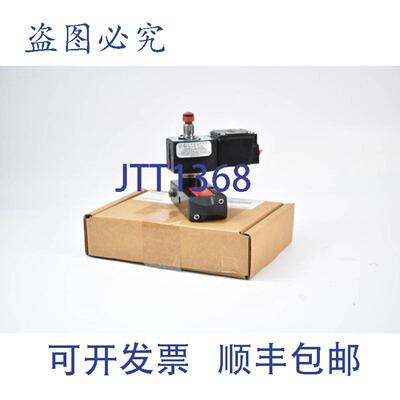 供应ASCO 8551 滑阀电磁阀 24VDC 3W 8551B401MO JPIS8551B401MO