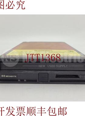 供应SyQuest SQ555 黑色