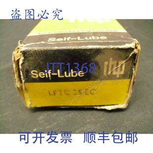 原装 供应轴承 R LFTC25EC