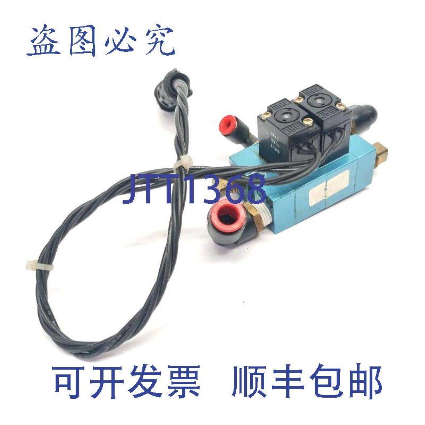 供应环球仪器 45034902B 阀门组 Mac 阀门 35A-SAC-DFAC-1BA