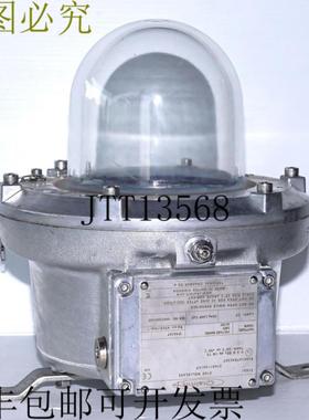 供应Chalmit 216D 井玻璃防爆 Ex Light lite ATEX Retro