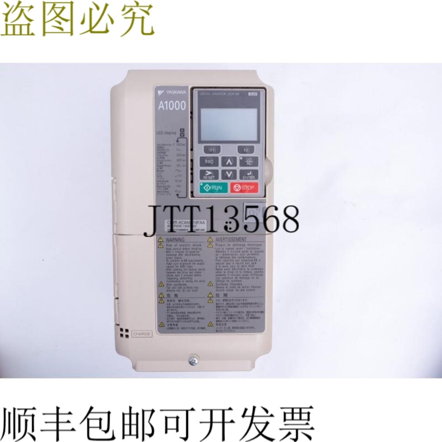 供应安川矢量变频器A1000 75kW 175A CIMR-AC4A0018FAA