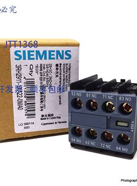 原装 供应辅助开关块 3RH2911-1XA22-0MA0 2NO/NC 3RH29111XA220