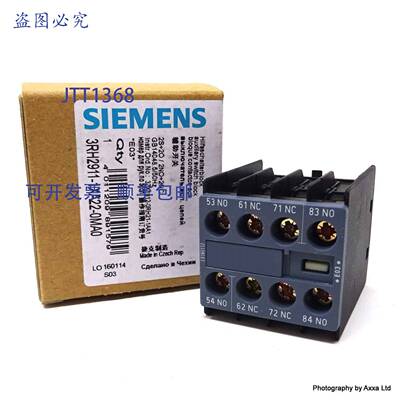 原装 供应辅助开关块 3RH2911-1XA22-0MA0 2NO/NC 3RH29111XA220