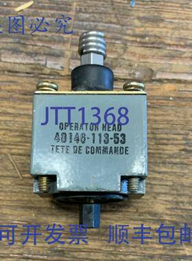 供应ALLEN BRADLEY 40146-113-53 限位开关操作头