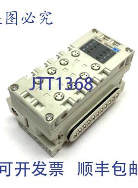 供应 EX600-DXPC 气动串行接口输入输出8x M8 3 针