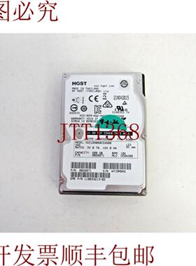 供应HGST 0B26071 HUC109060CSS600 600GB 10k SAS 6Gbps 64M