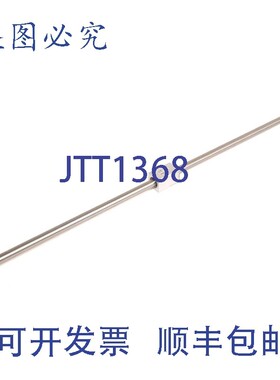 原装供应SMC CY3B15-800 无杆气缸,缸径15mm,行程800mm,0.7MPa