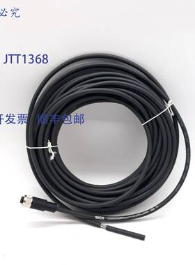 原装 供应Sick 41VB E335179 30VDC 2安培电源线