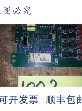 原装供应ISSC HYWELL输入模块 621-1150