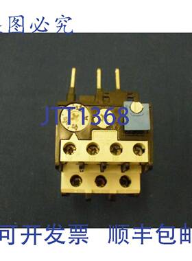 原装 供应过载继电器 Cutler-Hammer C316FNA3C 设备