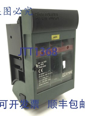 原装供应EFEN NH-LATR 000 R4R4 保险丝座,3 极,000 号 NH 保险