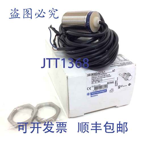 原装 供应接近传感器 807640 Telemecanique XS1M30DA211L1