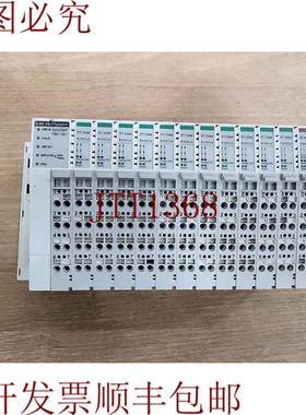 供应下载SYNQNET TSIO-1001ST-3544