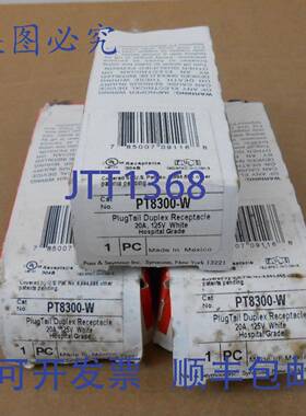 原装供应3 个 NIB PASS & SEYMOUR PT8300-W PT8300W 双联插座 20