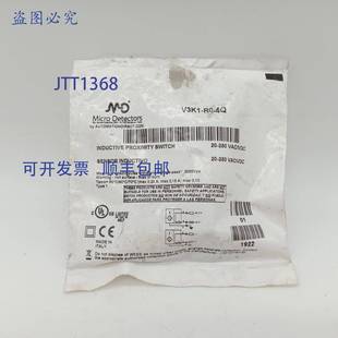供应Automation 4Q电感式 Direct 接近传感器 V3K1 原装