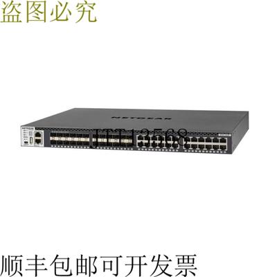 供应Kramer M4300-24X24F 24x10G 和 24xSFP Plus 管理型交换