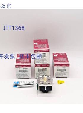 原装 供应Lutron AYCL-153P-IV / 10P923 Ariadni CFL/LED - 4