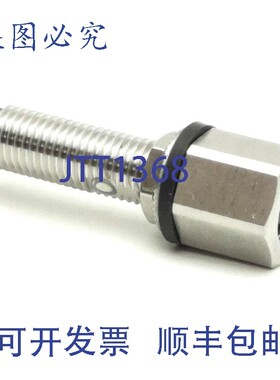 原装供应Turck U2-12393 Picofast 母对公直通插座,M8 6 针 125V