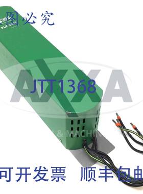 原装 供应RFI 滤波器 Unidrive DIMENSION 2 4200-0027 Control T