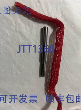 原装 供应MAPAL 3062869010227 PDC 铰刀 05.14/2 FL。！！