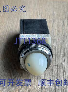 供应AH25-Z 白色指示灯 200-220V