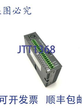 供应ELC2-PB14NNDR ELC逻辑控制器模块型号ELC2-PB14NNDR-2