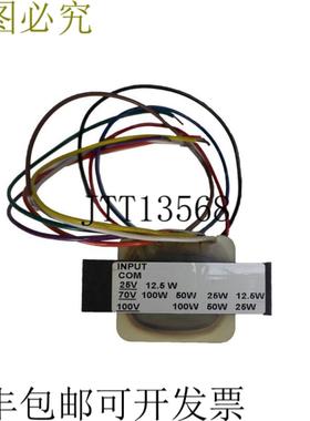 供应Soundsphere TX100 100 系列 Q-8