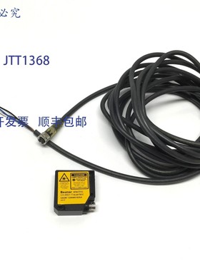 原装供应Baumer OADM 12I6460/S35A 光学激光距离传感器,16-120m