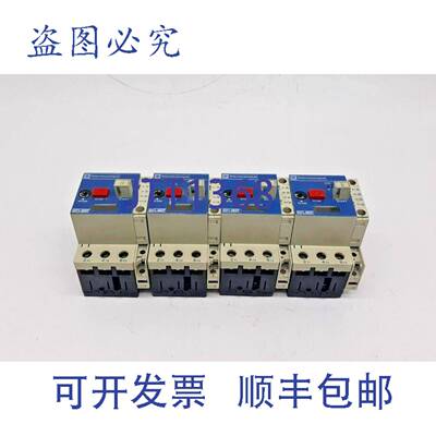 原装 供应Telemecanique GV1-M07 电机器 4 个装