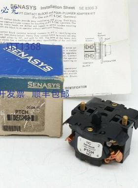 原装 供应Senasys PTCH 微动开关触点块