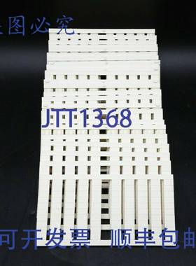 原装 供应Phoenix Contact 5061222 ZBM 6/WH:UNBEDRUCKT 接线端