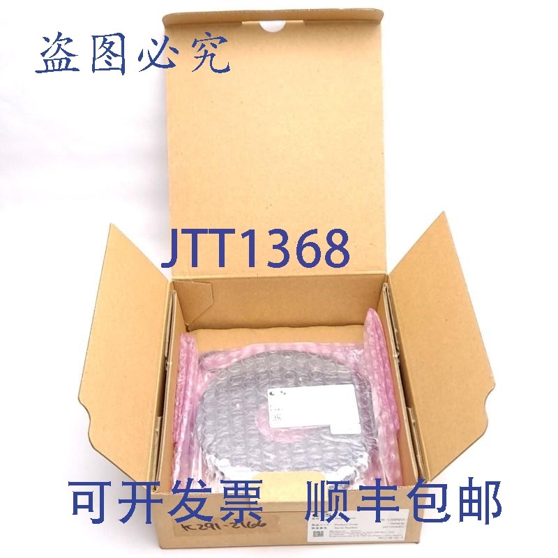 原装供应CCS LFR-130RD2 灯, 630nm,24VDC 4.6W,ID:44mm,OD:1