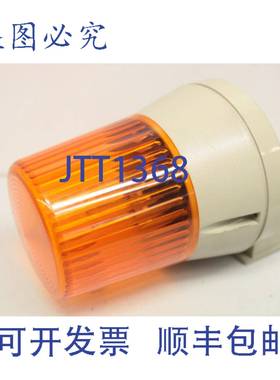 原装供应Werma 835x5268 橙色 230V 警示灯 警示灯信号灯 信号 83