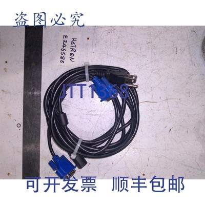 原装供应HOTRON E246588