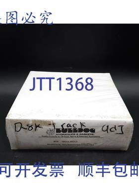 原装 供应Bulldog BD 901402