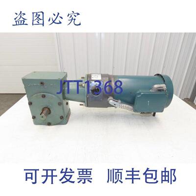 供应Hytrol5AC-30-1-RH传送带驱动301变速箱2Hp460V3PH145TC制动