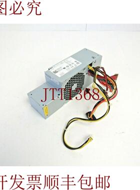 供应戴尔 RM117 PW124 275瓦 OptiPlex GX620 740 745 755 SF