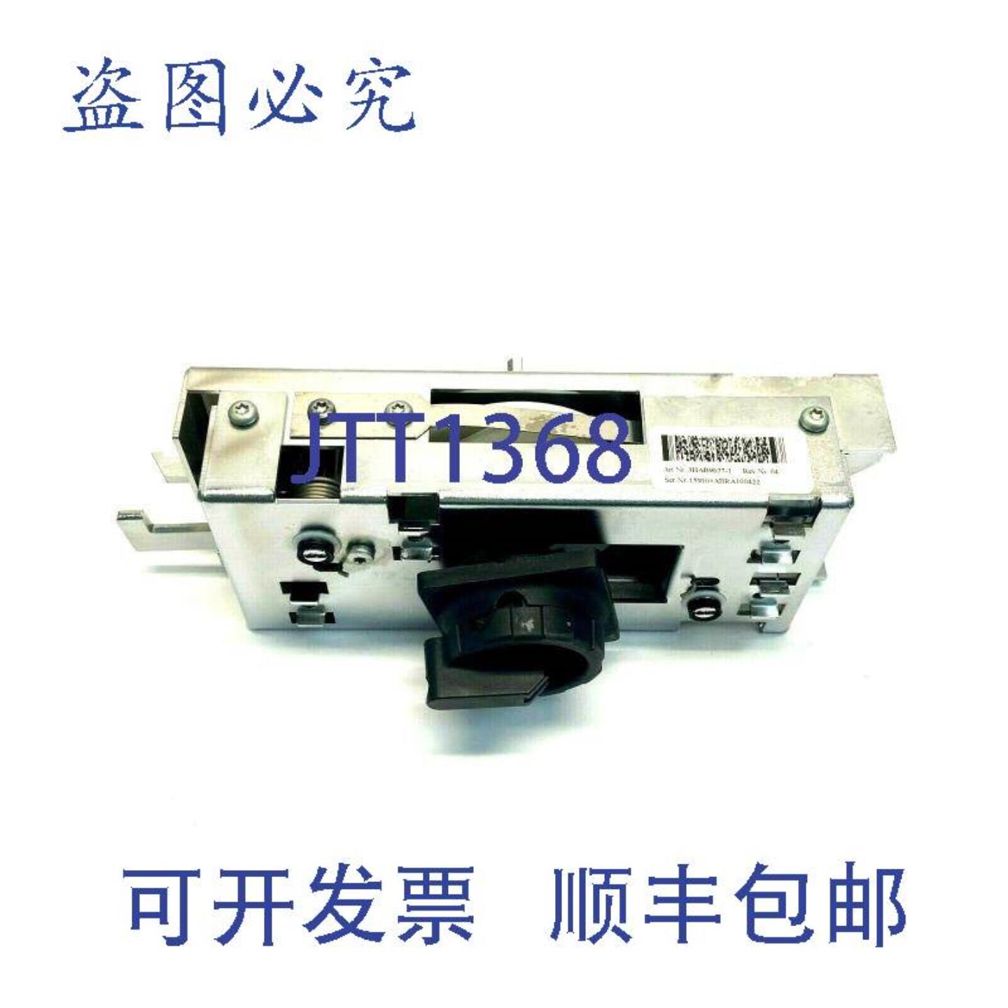 供应 3HAB9677-1 Rev 04 IRC5 机器人控制器门联锁