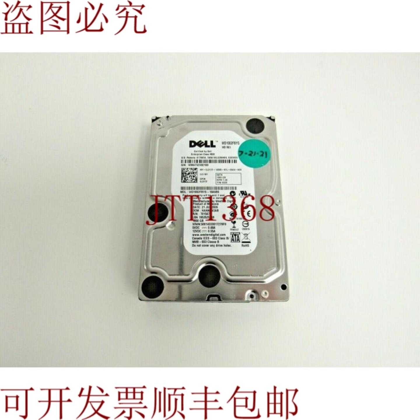 供应已购买 J317F WD1002FBYS-18A6B0 1TB 7200RPM SATA-2 32
