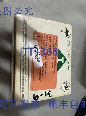 原装 供应INA LFKL32-SF 轴承