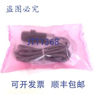 原装 供应接近传感器 ID/E1TOAI Synatel ID/E1TOAI