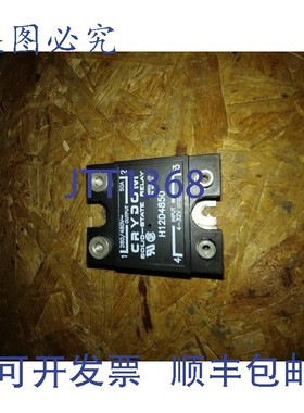 原装供应CRYDON固态继电器型号H12D4850-6188输入15V,输出480V,