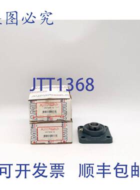 原装 供应AMI UCF204-12 法兰安装轴承 - 2 个