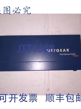 原装供应NETAR 以太网交换机 FS108 自动 10/100 MBPS 交换