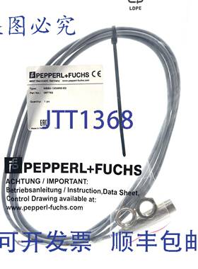 原装 供应接近传感器 NBB2-12GM50-E2 PepperL & Fuchs 2mm 08776