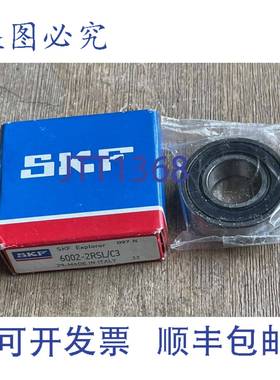 供应 EXPLORER 6002-2RSLC3 滚珠轴承