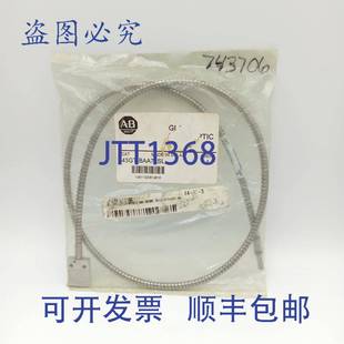 BAA72SL 原装 43GT Bradley 光纤电缆 供应Allen